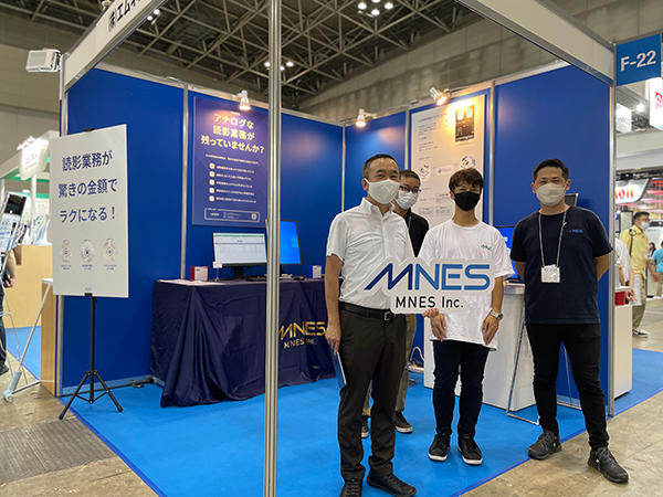 医療支援クラウドサービス「LOOKREC」を紹介したエムネスブース