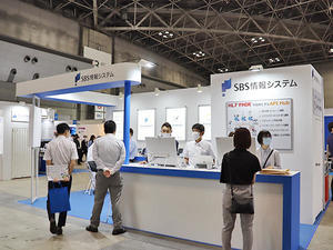 HL7 FHIRへの対応を前面に打ち出したSBS情報システムのブース