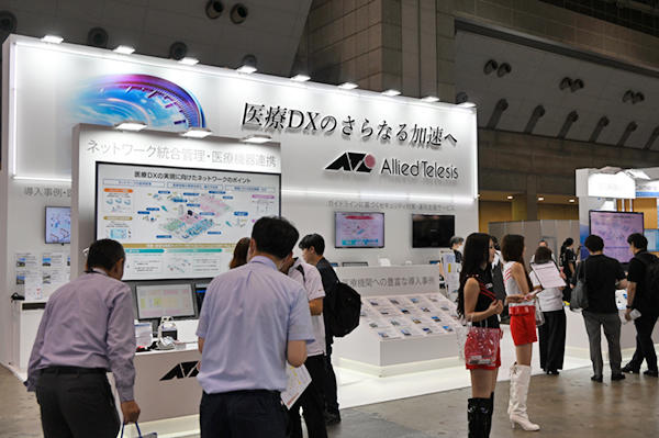 アライドテレシスブース