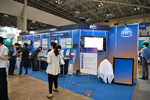 アマゾン ウェブ サービス ジャパンは生成AIサービスや，セキュリティ対策などのソリューションを紹介