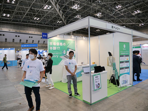 クラウド電子カルテでは豊富な実績を誇るヘンリー