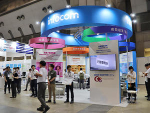 さまざまな部門システム・ソリューションを提供するインフォコム