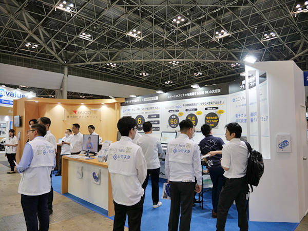 クラウド型電子カルテやレセプトサービスなどを展示したメディサージュ