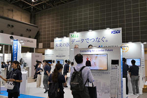 医用工学研究所はKDDIとの協業によるデータ利活用をアピール