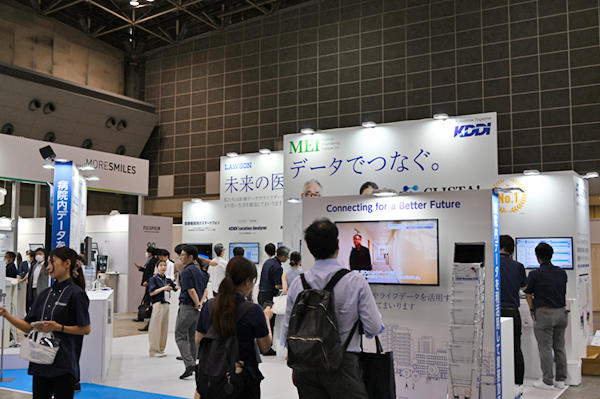 医用工学研究所はKDDIとの協業によるデータ利活用をアピール