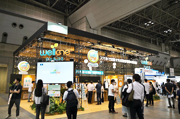 プラスメディは通院支援アプリwellcneやQOL向上支援アプリFAROmeをPR