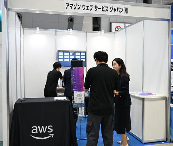 生成AIによる業務効率化・経営改善ソリューションを紹介したAWS