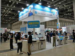 病院のセキュリティ対策で導入を伸ばしているディー・オー・エスのブース