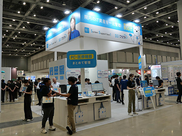 病院のセキュリティ対策で導入を伸ばしているディー・オー・エスのブース