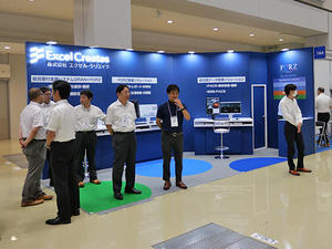 画像を中心に院内の医療情報を統合管理する「FORZ」シリーズを展開するエクセル・クリエイツ