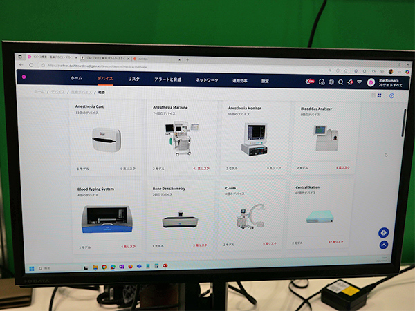 ネットワークの通信データを解析して接続されているIT機器を一覧で表示