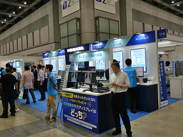 豊富なPC周辺機器のラインアップを生かして医療DXを支援するアイ・オー・データ機器ブース