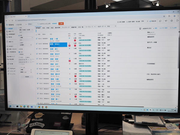 患者横断で一括オーダも可能なクラウドカルテ「blanc」