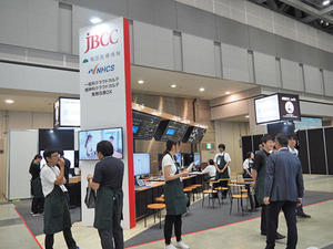 医療機関のDX実現を伴走支援するJBCC