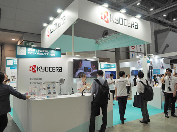 3つのテーマでブースを構成した京セラ
