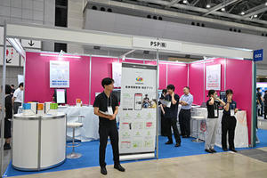 NOBORIブースでは，PHRや病理向けクラウドソリューションを提案