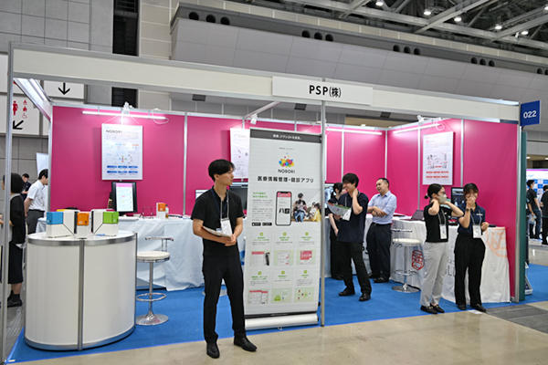 NOBORIブースでは，PHRや病理向けクラウドソリューションを提案