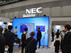 多彩なミニプレゼンテーションでソリューションを紹介したNEC