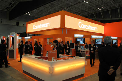 "CareStream"ブランドを全面にしたケアストリームヘルスブース