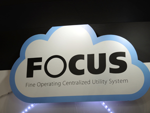 同社独自のクラウド技術「FOCUS」のロゴ