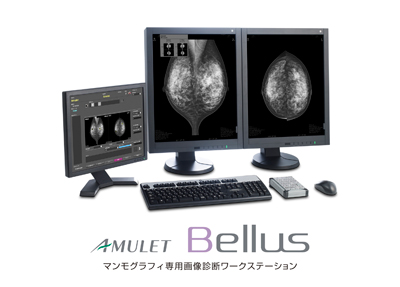 AMULET Bellus