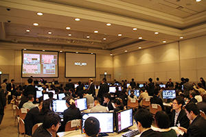 ハンズオントレーニング