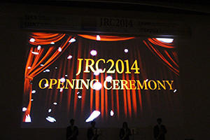 JRC2014　合同開会式