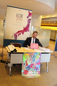 ECR2015のPRコーナー（会議センター1F）