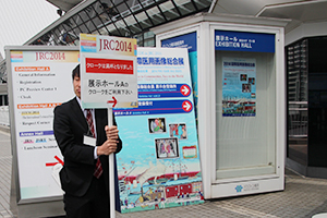 ITEM会場のクロークは満杯のようです。