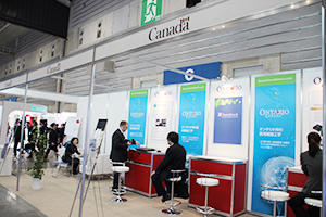 カナダ大使館ブース