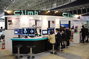 クライムメディカルシステムズ ブース