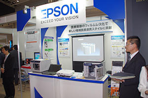 エプソン販売 ブース