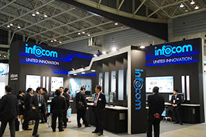 インフォコム ブース