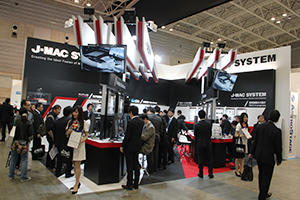 ジェイマックシステム ブース