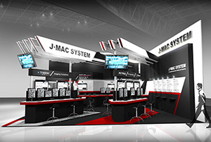 ジェイマックシステム
