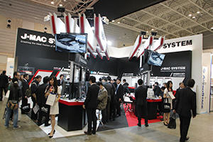 ジェイマックシステム ブース