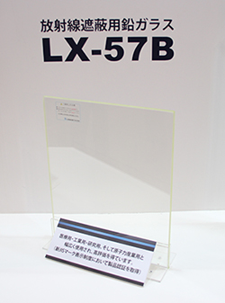 LX-57B