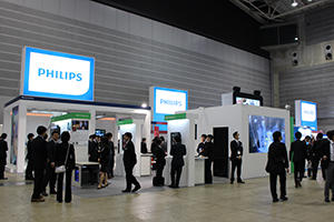 フィリップスエレクトロニクスジャパン ブース