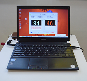 PCにリアルタイムで情報が表示される7500FOの外部監視システム