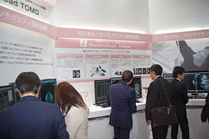 デジタル・マンモグラフィ画像ビューア「MammoRead」シリーズ