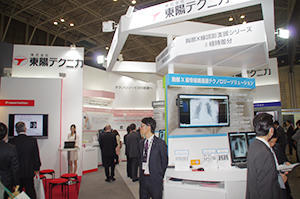 東陽テクニカ ブース