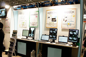 ViewSend ICTブース