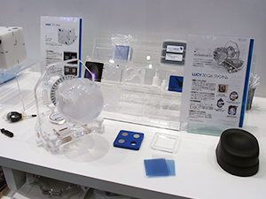 豊富なオプションを用意した「LUCY 3D QAファントム」