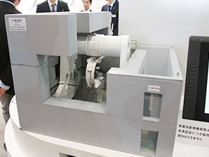 省スペースで，低コストで導入・運用できる「MEVION S250」（医薬品医療機器等法未承認品）