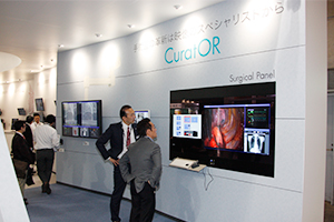 手術室向け映像ソリューション「CuratOR」