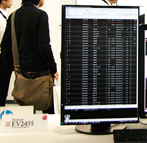 縦長表示可能な「FlexScan EV2455」