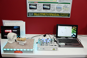 携帯型の強磁場警報器「MAG WATCHER」「MAG WATCHER PLUS」