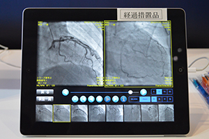 より使いやすいレイアウトになった「GoodView for iPad」