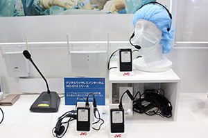 デジタルワイヤレスインターカムシステム「WD-D10シリーズ」