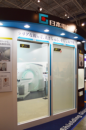 放射線遮蔽用ガラス「LXプレミアム」